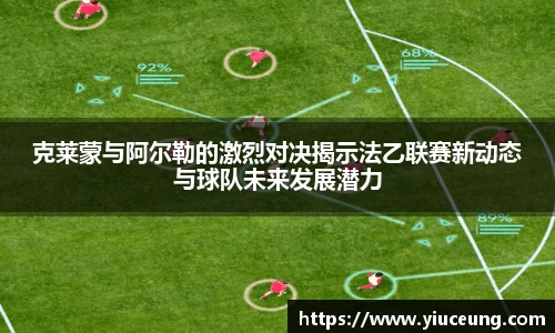 江南体育