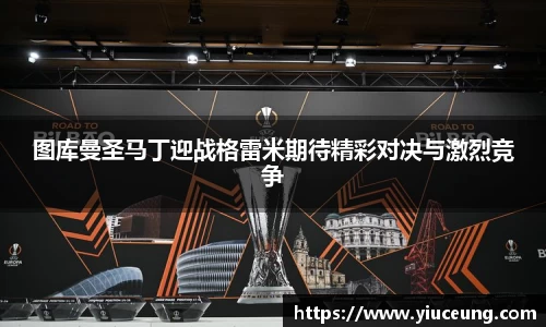 jn江南体育