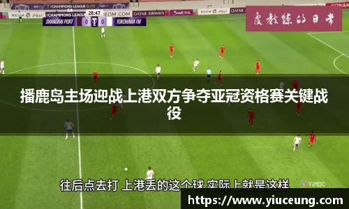 江南体育官网