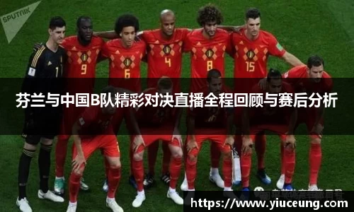 jn江南体育
