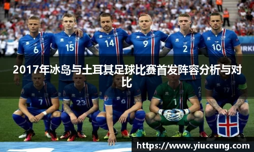 江南体育官网