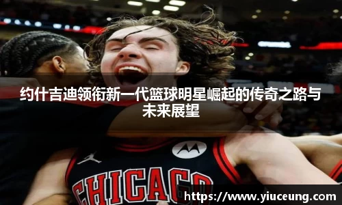 江南体育官网