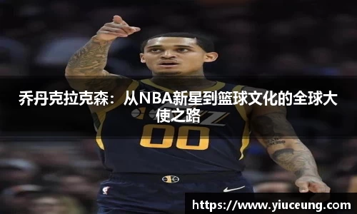 江南体育官方平台