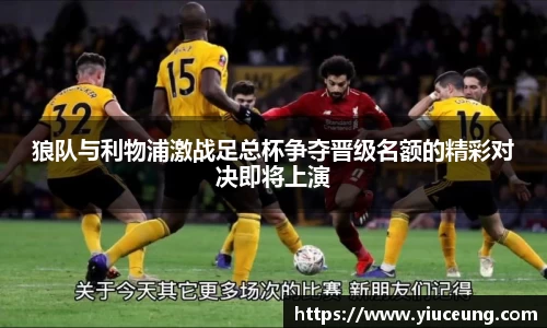 江南体育官网
