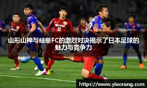 江南体育官方平台