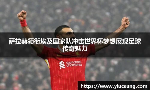 江南体育官网