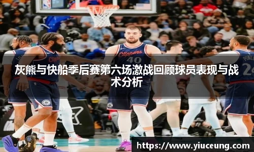 江南体育官网