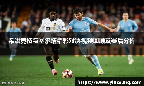 jn江南体育