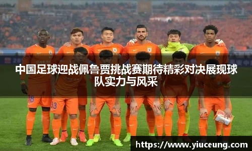 jn江南体育