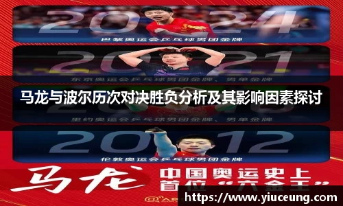 江南体育官方平台