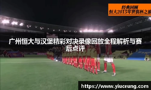 江南体育官方平台