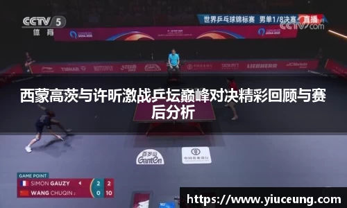 江南体育官方平台