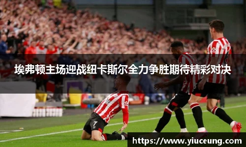 江南体育官方平台