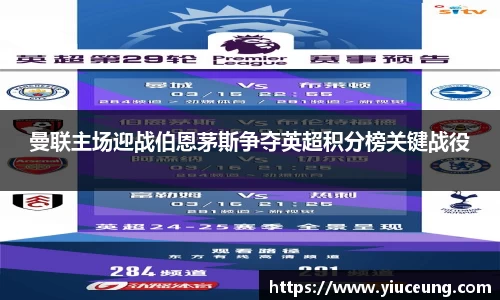 江南体育官网