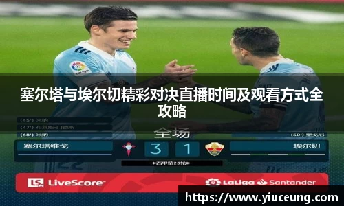 江南体育官网