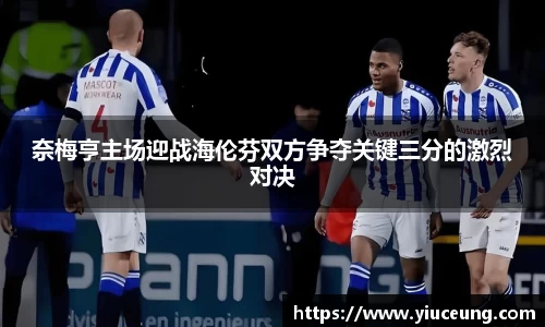 江南体育官方平台