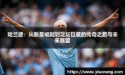 jn江南体育