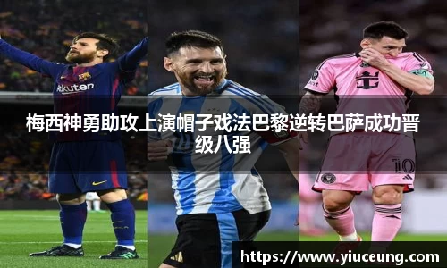 江南体育官网