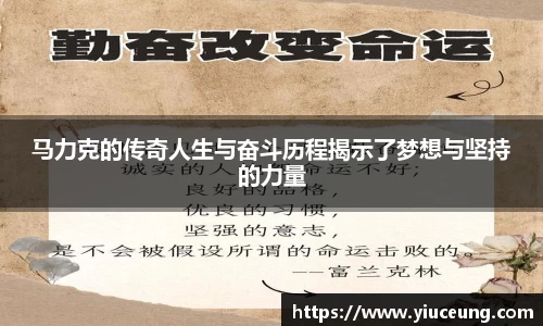 江南体育官网