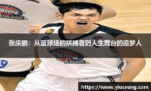 jn江南体育
