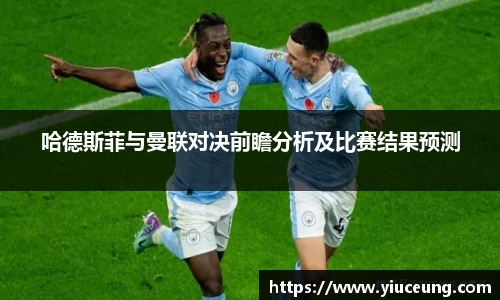 江南体育