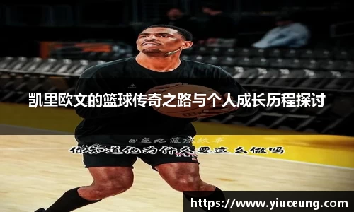 江南体育官网