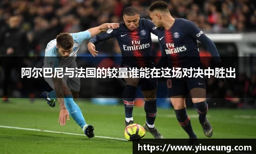 jn江南体育