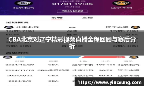 江南体育官方平台