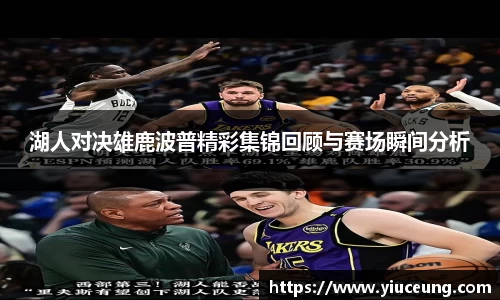 jn江南体育