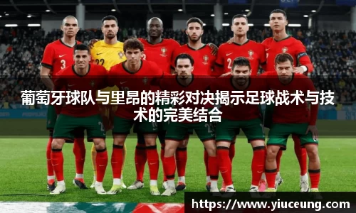 jn江南体育