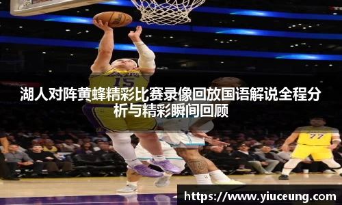江南体育官方平台
