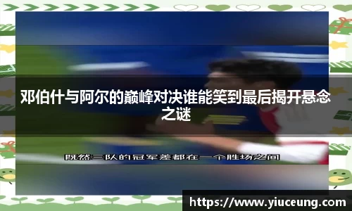 江南体育官网