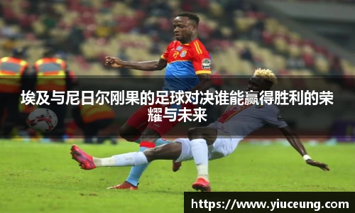 江南体育