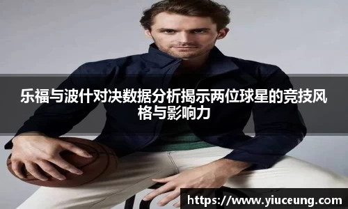 jn江南体育