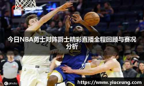 江南体育官方平台