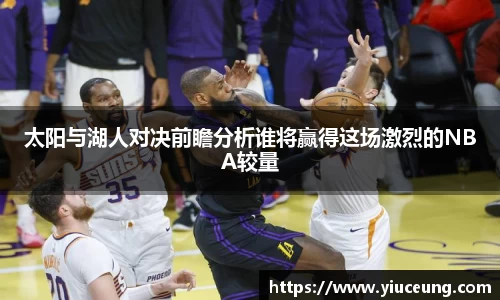 江南体育官方平台