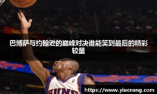 江南体育官网