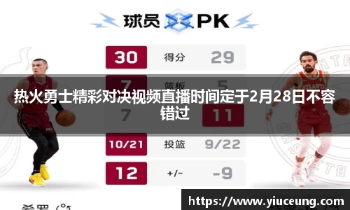 江南体育官网